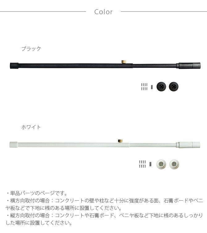 DRAW A LINE �ɥ������饤�� 001 �ƥ󥷥����å� A ñ�ʥѡ��� �Ĳ�����