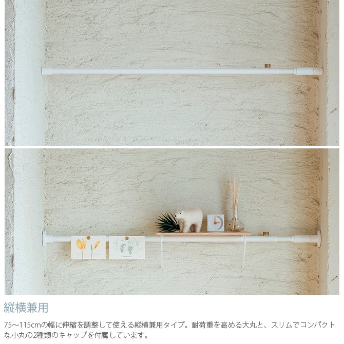 DRAW A LINE �ɥ������饤�� 001 �ƥ󥷥����å� A ñ�ʥѡ��� �Ĳ�����