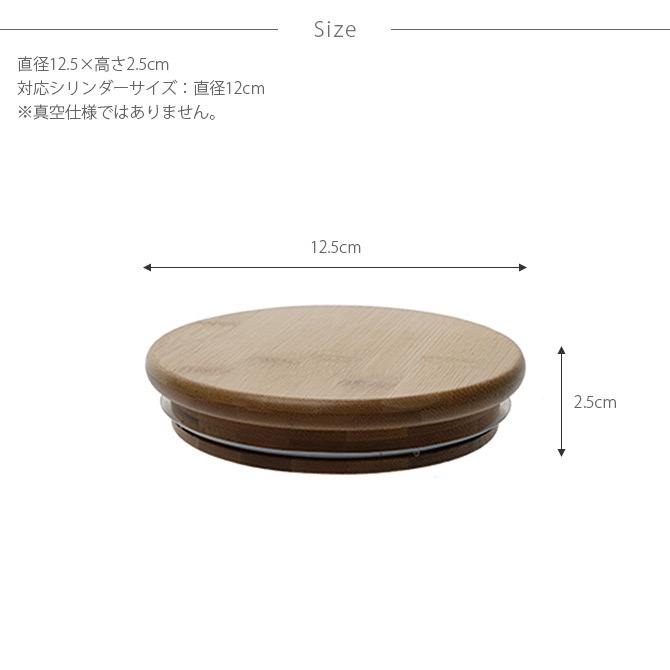 FOYER ۥ磻 PVХ֡ ľ12cm