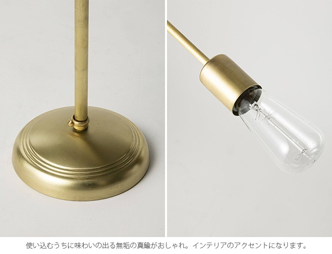 ACME Furniture ե˥㡼 SOLID BRASS LAMP 6ARM