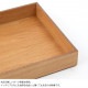 Horn Please �ۡ��� �ץ꡼�� OAK WOOD �����å��󥰥ȥ쥤 L