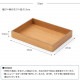 Horn Please �ۡ��� �ץ꡼�� OAK WOOD �����å��󥰥ȥ쥤 L