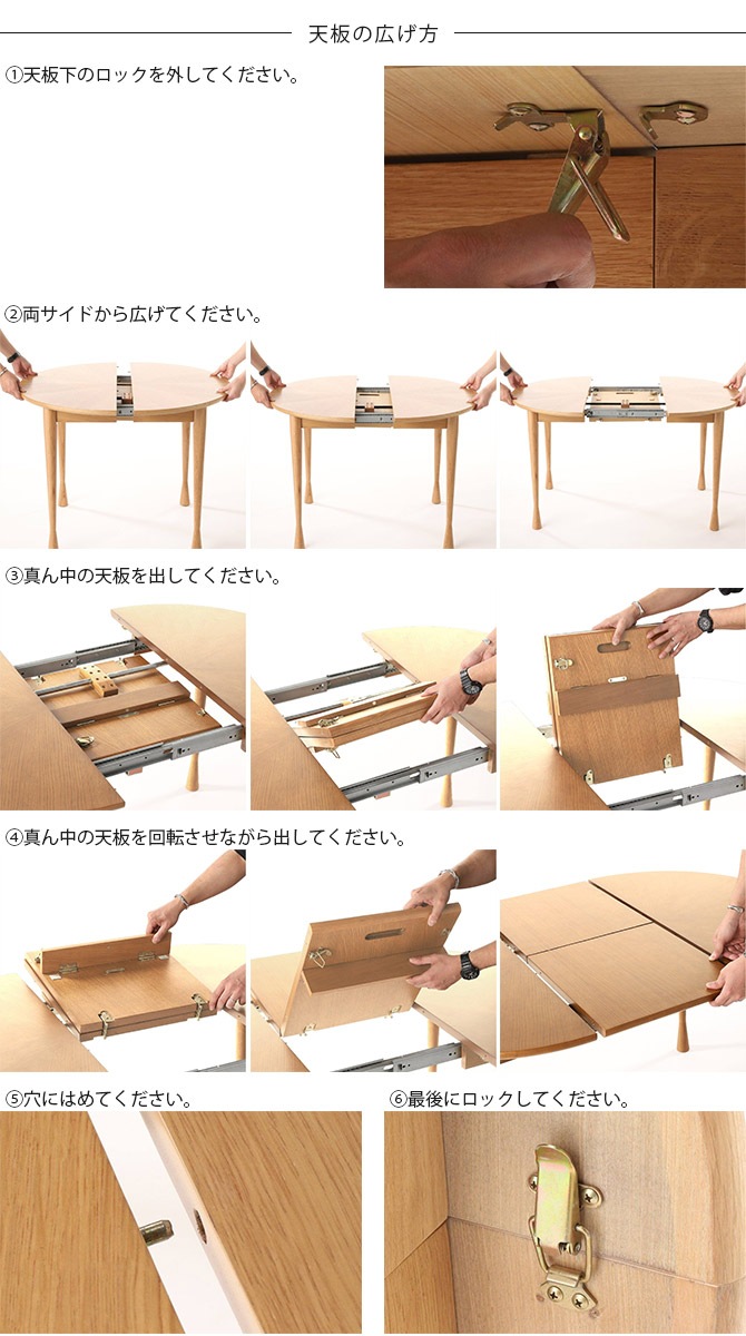 JOURNAL STANDARD FURNITURE ���㡼�ʥ륹��������ɥե��˥��㡼 AROS ������ �饦��ɥơ��֥�