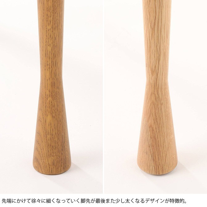JOURNAL STANDARD FURNITURE ���㡼�ʥ륹��������ɥե��˥��㡼 AROS ������ �饦��ɥơ��֥�