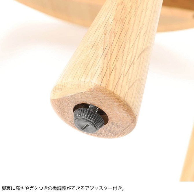 JOURNAL STANDARD FURNITURE ���㡼�ʥ륹��������ɥե��˥��㡼 AROS ������ �饦��ɥơ��֥�
