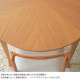 JOURNAL STANDARD FURNITURE ���㡼�ʥ륹��������ɥե��˥��㡼 AROS ������ �饦��ɥơ��֥�