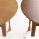JOURNAL STANDARD FURNITURE ���㡼�ʥ륹��������ɥե��˥��㡼 AROS ������ �饦��ɥơ��֥�