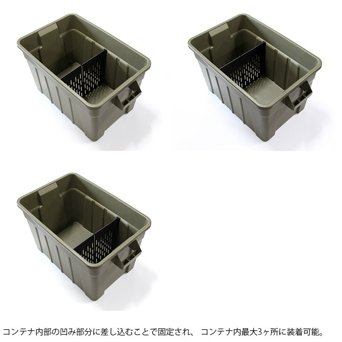 THOR ���� PARTITION BOARD 75L Short �ڼ�Ǽ�����