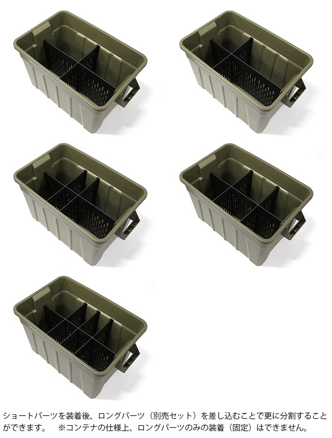 THOR ���� PARTITION BOARD 75L Short �ڼ�Ǽ�����