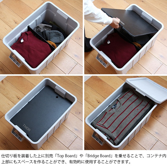 THOR ���� PARTITION BOARD 75L Short �ڼ�Ǽ�����