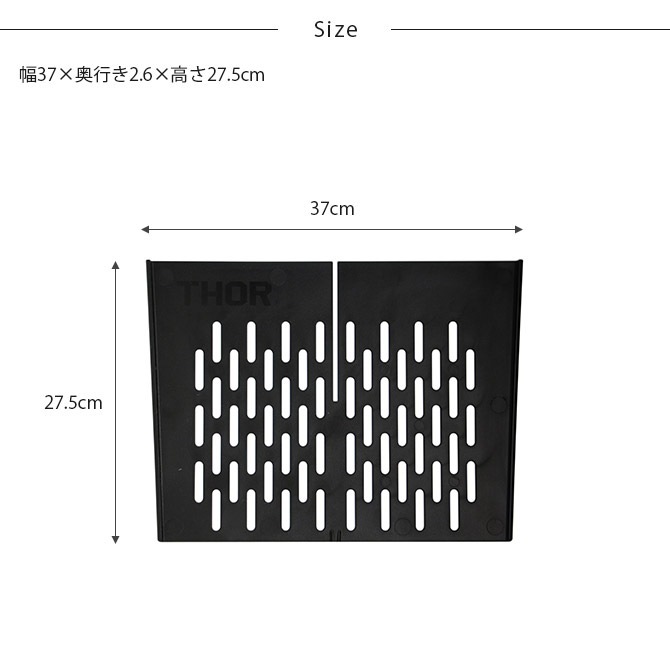 THOR ���� PARTITION BOARD 75L Short �ڼ�Ǽ�����