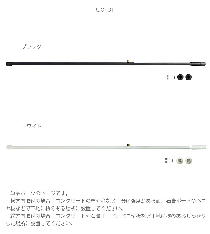 DRAW A LINE �ɥ������饤�� 002 �ƥ󥷥����å� B ñ�ʥѡ��� �Ĳ�����