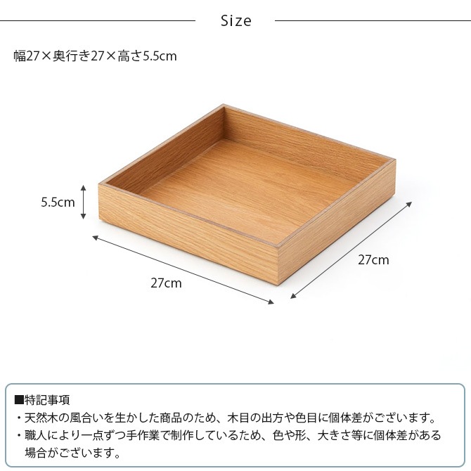 Horn Please �ۡ��� �ץ꡼�� OAK WOOD �����å��󥰥ȥ쥤 M