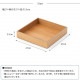 Horn Please �ۡ��� �ץ꡼�� OAK WOOD �����å��󥰥ȥ쥤 M