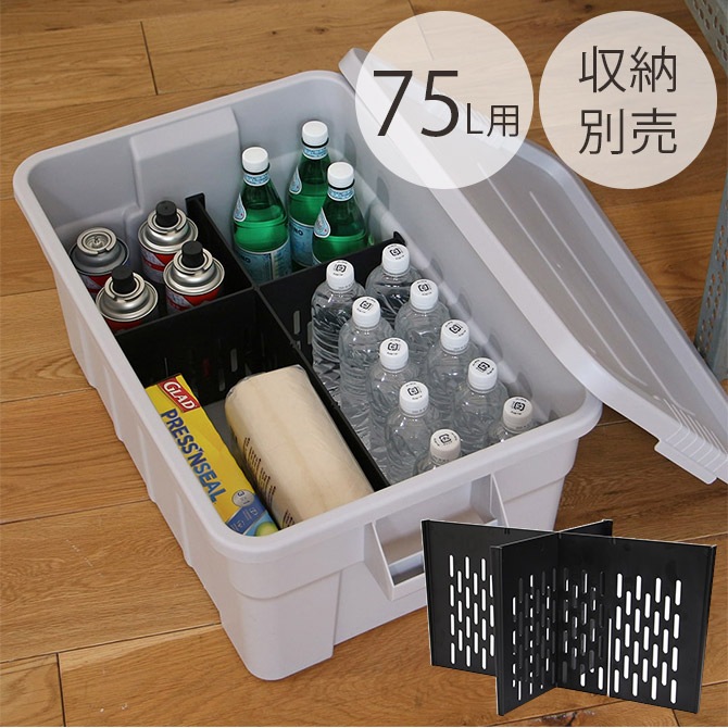 THOR ���� PARTITION BOARD 75L Set �ڼ�Ǽ�����