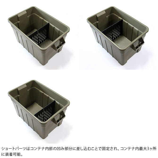 THOR ���� PARTITION BOARD 75L Set �ڼ�Ǽ�����