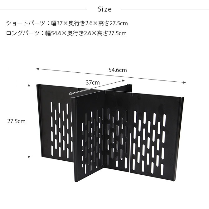 THOR ���� PARTITION BOARD 75L Set �ڼ�Ǽ�����