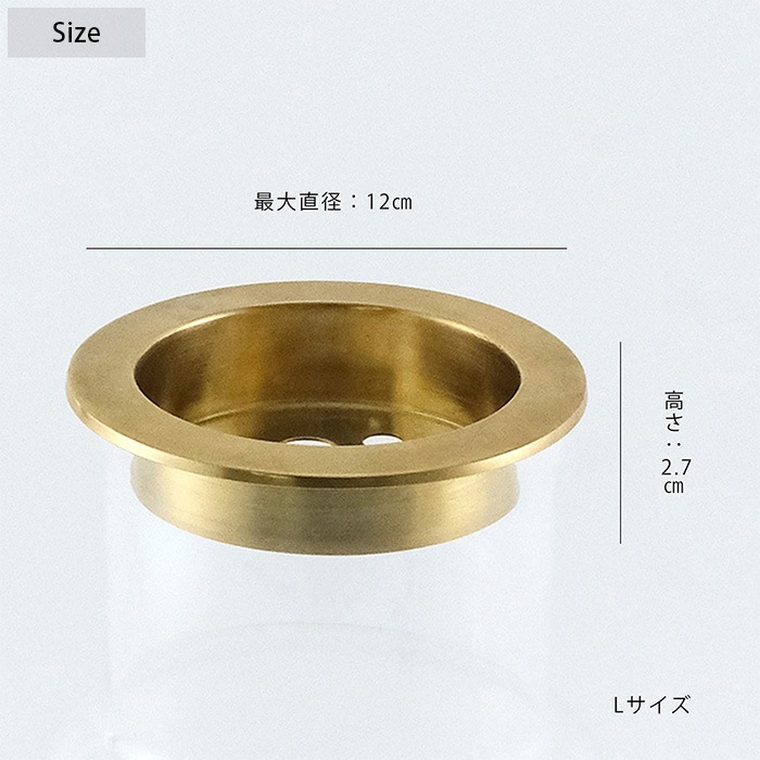 shesay ������ �礭�ʲ��Ӥ�����ޤ��ˤǤ���BRASS�Υȥ졼 L
