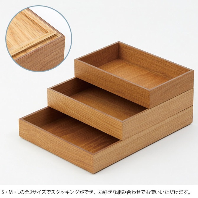 Horn Please �ۡ��� �ץ꡼�� OAK WOOD �����å��󥰥ȥ쥤 S
