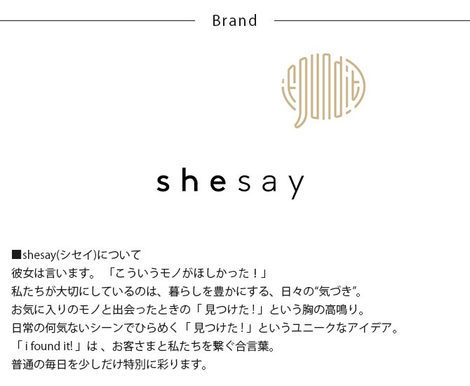shesay ������ �ޤ�Τ����ڤ�֤ޤǳ褱���� ��塼�����饹 �ե��١��� LL