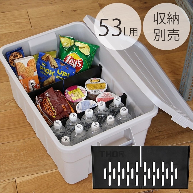 THOR ���� PARTITION BOARD 53L Short �ڼ�Ǽ�����