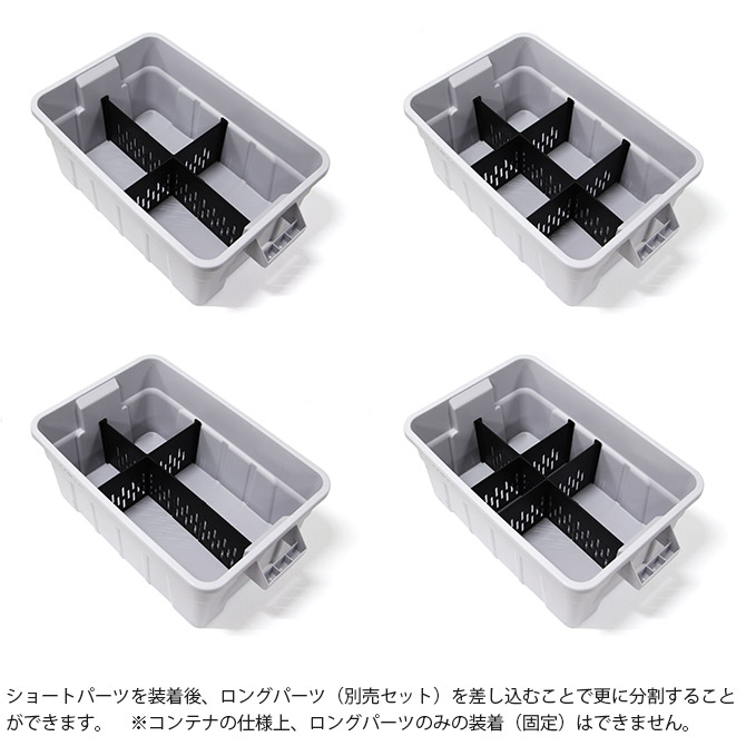 THOR ���� PARTITION BOARD 53L Short �ڼ�Ǽ�����