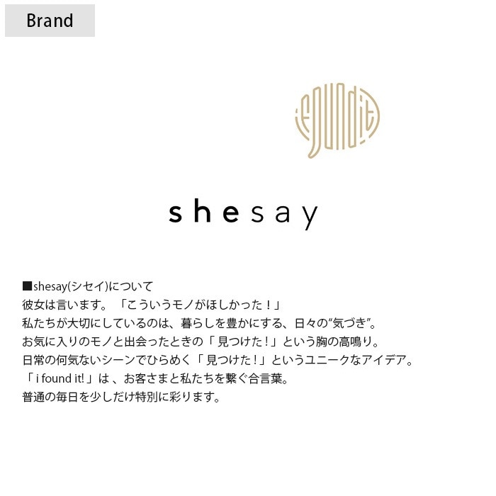 shesay ������ �礭�ʲ��Ӥ�����ޤ��ˤǤ���BRASS�Υȥ졼 S