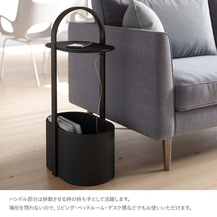 Umbra ����֥� �٥륦�å� ���ȥ졼���ơ��֥�