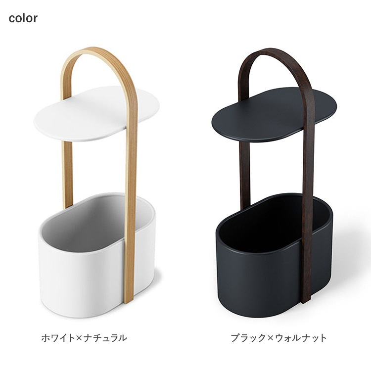 Umbra ����֥� �٥륦�å� ���ȥ졼���ơ��֥�