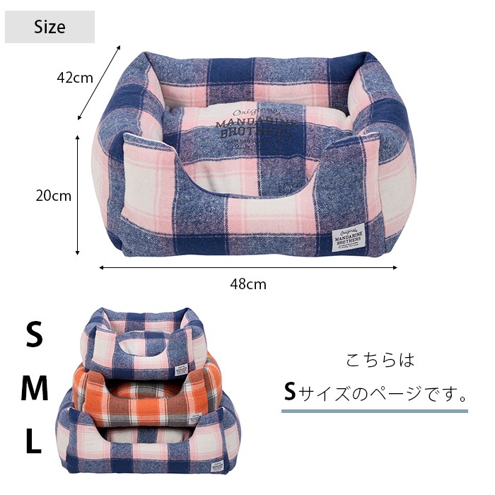 MANDARINE BROTHERS �ޥ�����֥饶���� ���ɥ顼 S