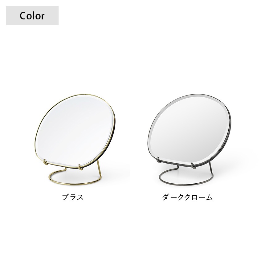 ferm LIVING �ե������ӥ� Pond Table Mirror  ���ߥ顼 �̲� ����ƥꥢ ���� ������� �ȶ� �� ��� �ᥤ�� ����