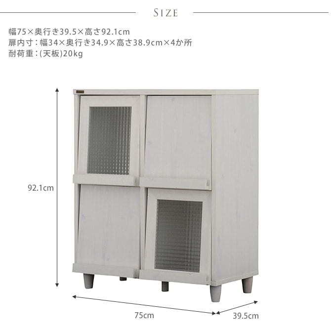 NEFLAS(�ͥե饹) 4��ե�å�