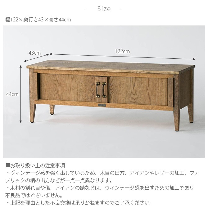 JOURNAL STANDARD FURNITURE ���㡼�ʥ륹��������ɥե��˥��㡼 CHRYSTIE ���ꥹ�ƥ� �ƥ�ӥܡ��� S������ TV BOARD