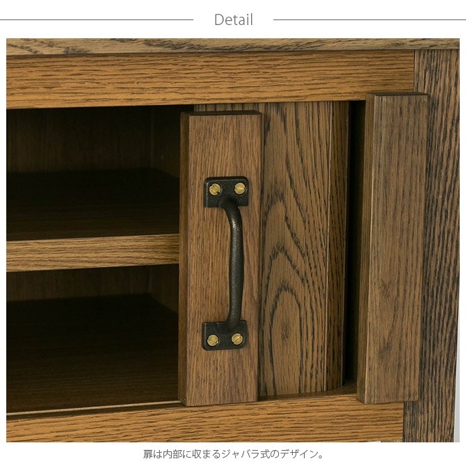 JOURNAL STANDARD FURNITURE ���㡼�ʥ륹��������ɥե��˥��㡼 CHRYSTIE ���ꥹ�ƥ� �ƥ�ӥܡ��� S������ TV BOARD