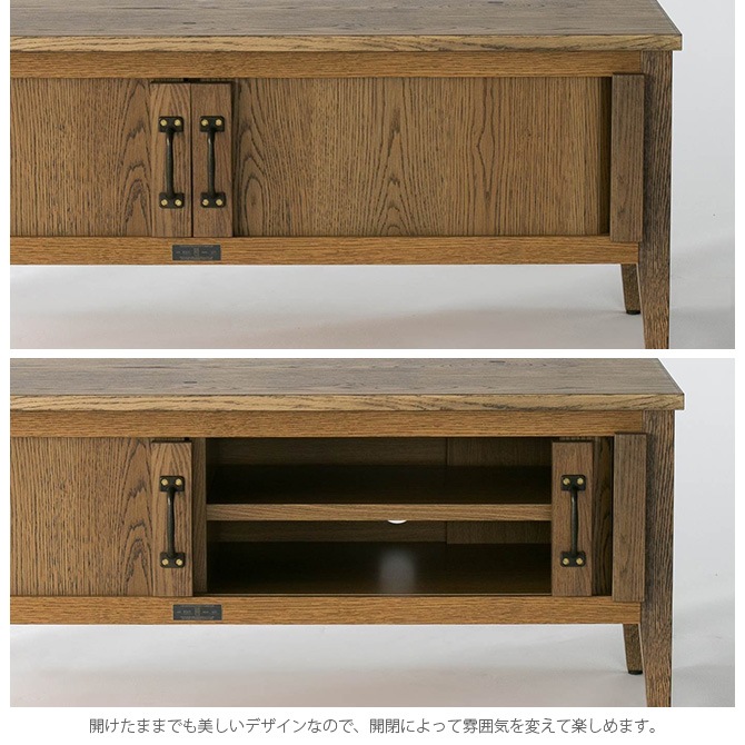 JOURNAL STANDARD FURNITURE ���㡼�ʥ륹��������ɥե��˥��㡼 CHRYSTIE ���ꥹ�ƥ� �ƥ�ӥܡ��� S������ TV BOARD