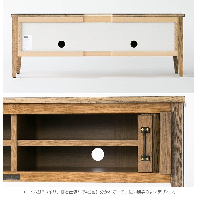 JOURNAL STANDARD FURNITURE ���㡼�ʥ륹��������ɥե��˥��㡼 CHRYSTIE ���ꥹ�ƥ� �ƥ�ӥܡ��� S������ TV BOARD