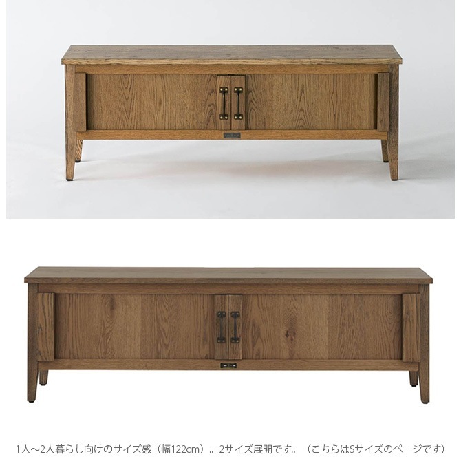 JOURNAL STANDARD FURNITURE ���㡼�ʥ륹��������ɥե��˥��㡼 CHRYSTIE ���ꥹ�ƥ� �ƥ�ӥܡ��� S������ TV BOARD