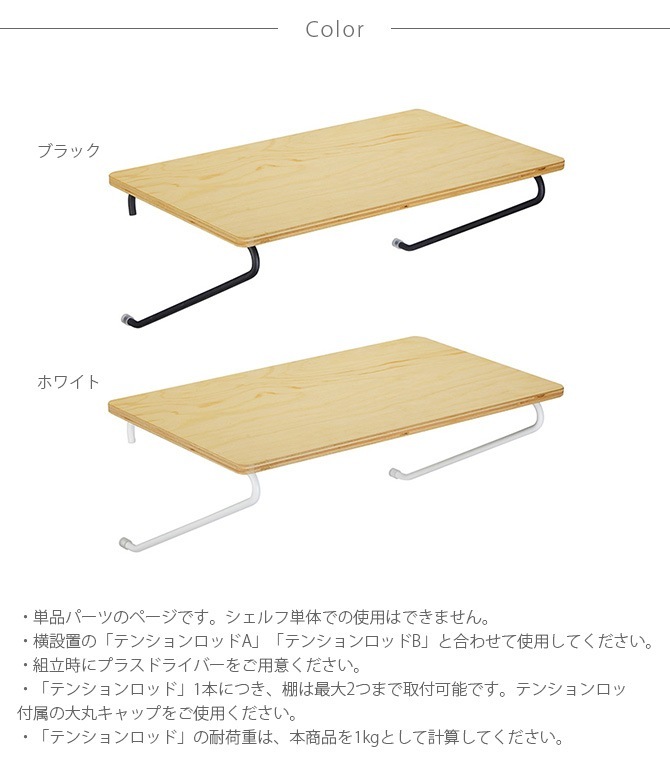 DRAW A LINE ɥ饤 004  A ñʥѡ 