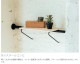 DRAW A LINE ɥ饤 004  A ñʥѡ 