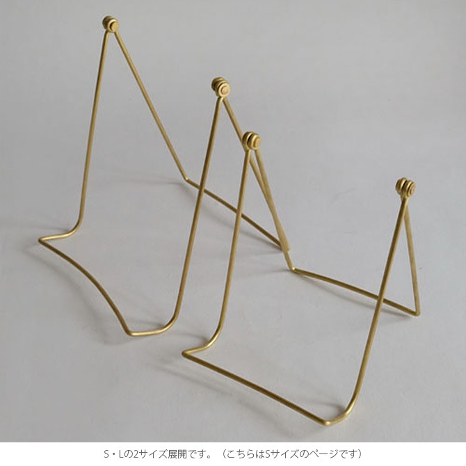 Horn Please �ۡ��� �ץ꡼�� BRASS �ե�����ǥ��� �ġ��륹����� S