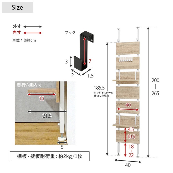 �ͤ�ĥ�� ���������å� ���å� ��40cm