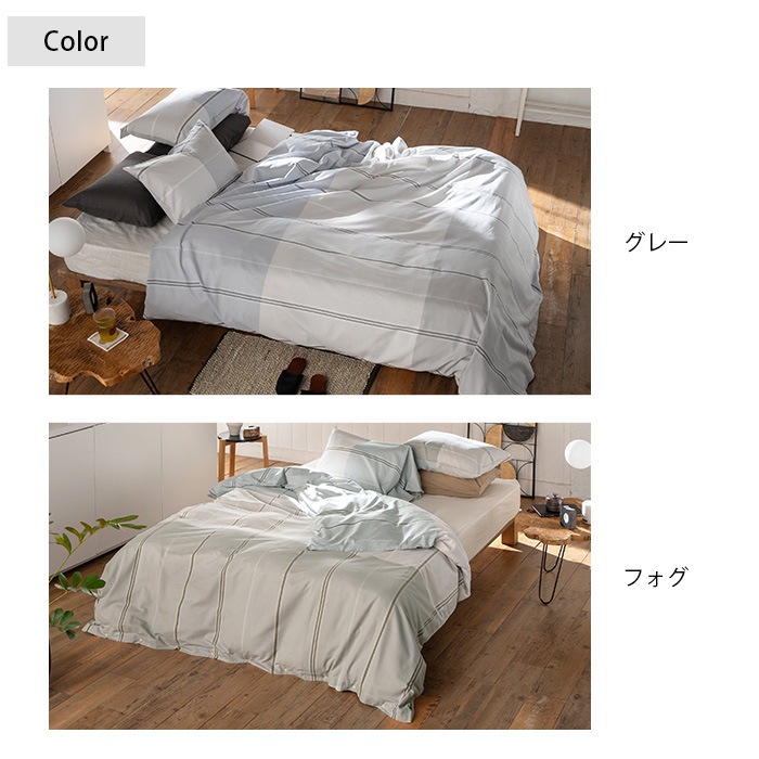 Fab the Home �ե��֥��ۡ��� �ݤ����ĥ��С� ���֥��� ��������