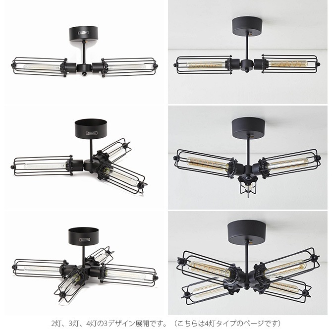 JOURNAL STANDARD FURNITURE ���㡼�ʥ륹��������ɥե��˥��㡼 WINCHESTER ��������������� ������󥰥饤�� 4