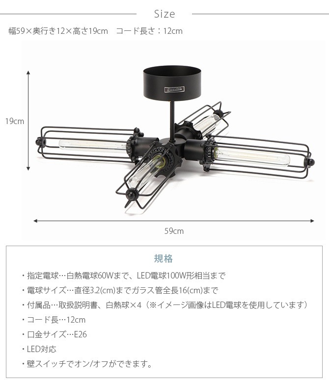 JOURNAL STANDARD FURNITURE ���㡼�ʥ륹��������ɥե��˥��㡼 WINCHESTER ��������������� ������󥰥饤�� 4