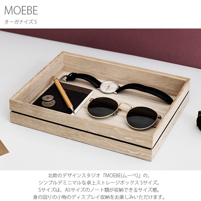 MOEBE �ࡼ�� �������ʥ��� S