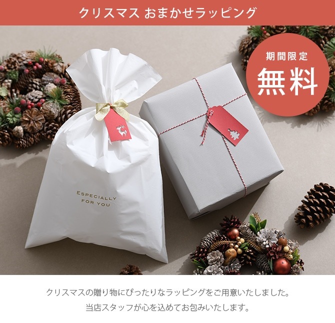 ���ꥹ�ޥ� ���ޤ�����åԥ�