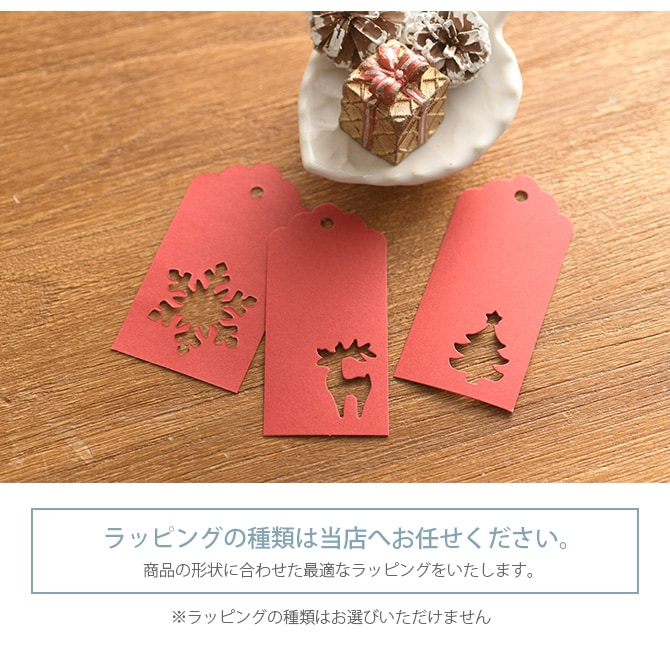 ���ꥹ�ޥ� ���ޤ�����åԥ�