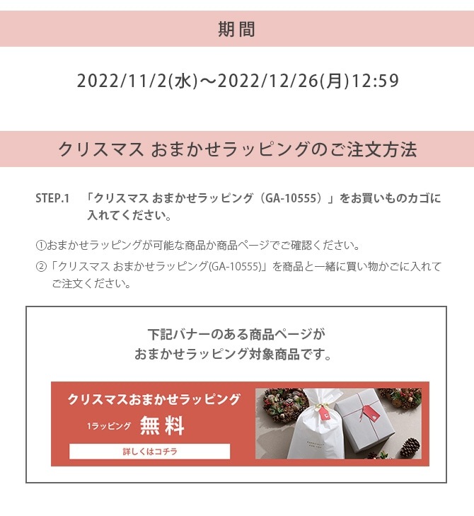 ���ꥹ�ޥ� ���ޤ�����åԥ�