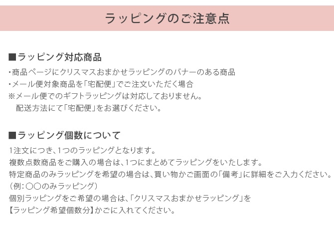 ���ꥹ�ޥ� ���ޤ�����åԥ�