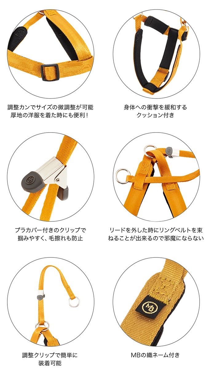 MANDARINE BROTHERS �ޥ�����֥饶���� ���饷�å��ϡ��ͥ� L